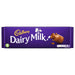 Cadbury Dairy Milk Chocolate Gift Bar 300g - Happy Candy UK LTD