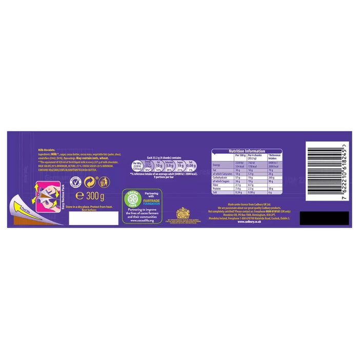 Cadbury Dairy Milk Chocolate Gift Bar 300g - Happy Candy UK LTD